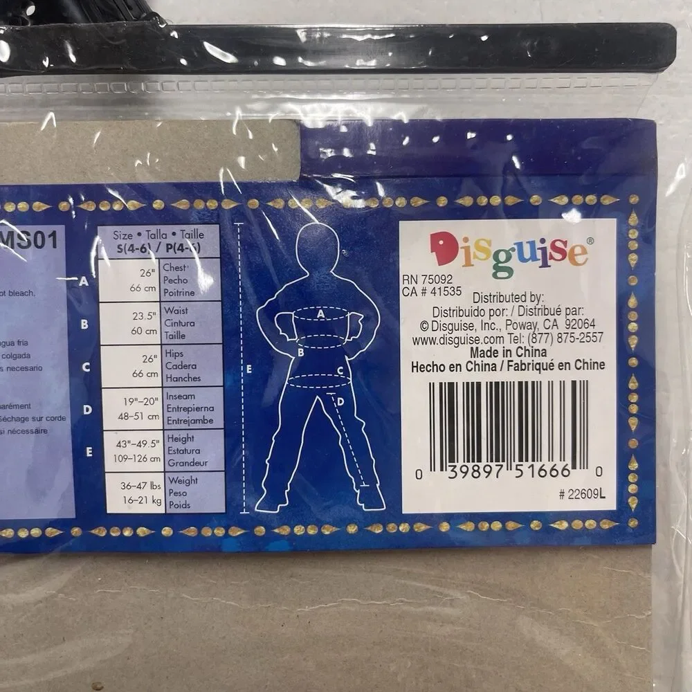 NEW Disney Aladdin Small Live Action Movie Child Boys Costume by Disguise Inc